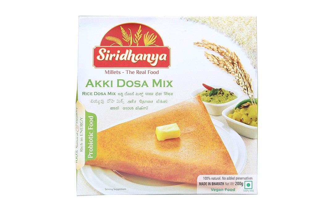 Siridhanya Akki Dosa Mix    Box  200 grams